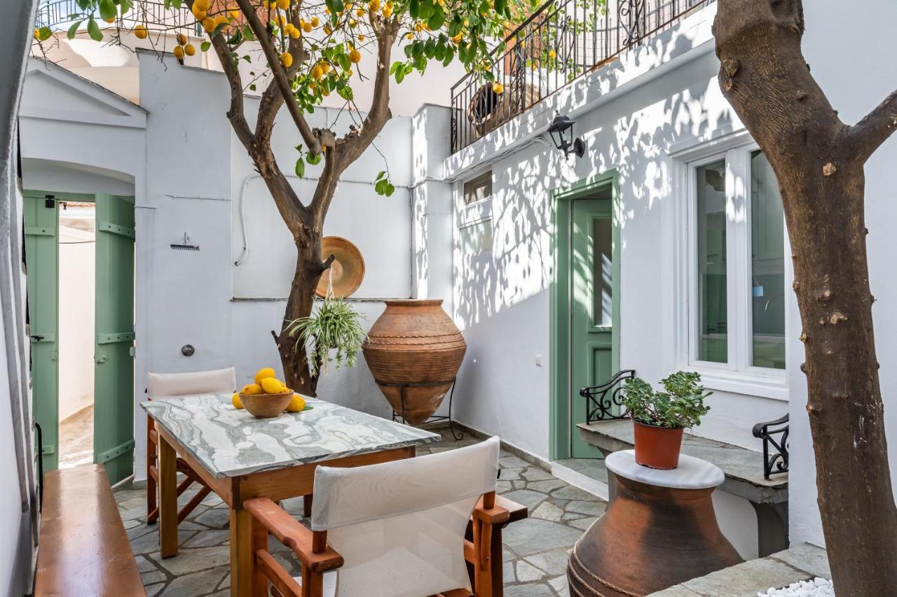 Lemon Garden House *