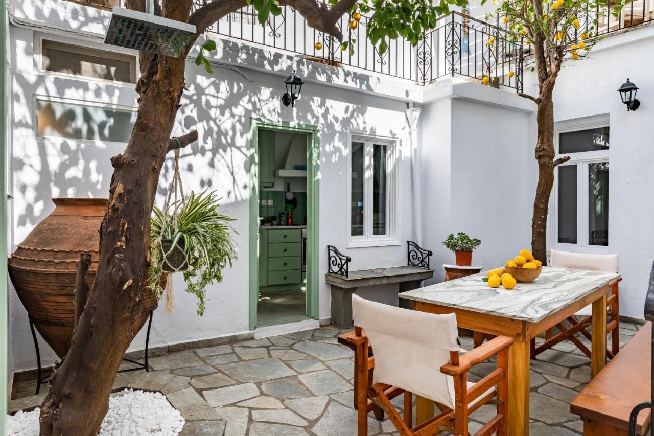 Lemon Garden House *